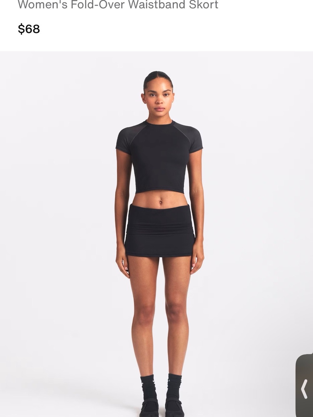 Skims Nike airy fold over skort deep royal sz M NWT retail $68